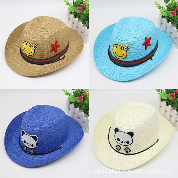 

children's straw hat in summer, Yellow