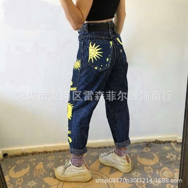 

women's jeans fashion sun star moon print high waist howb, Blue