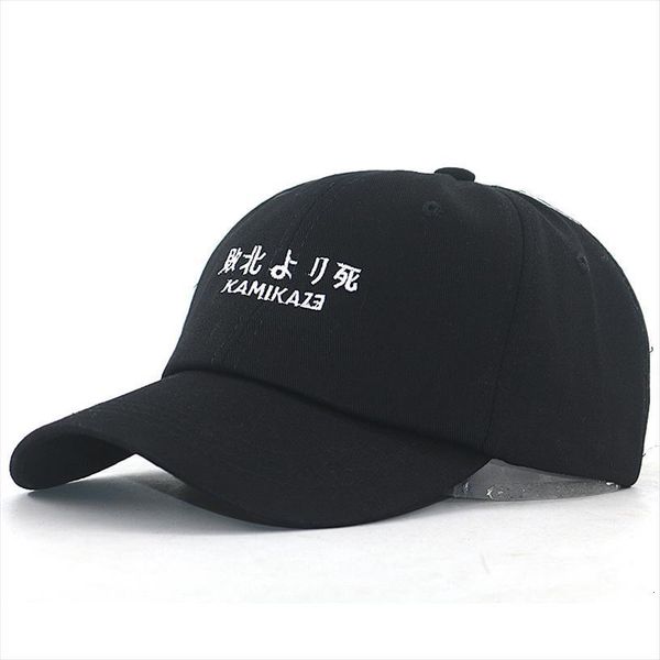 

eminem album limited release kamikaze sports dad hat cotton adjstable fashion baseball cap men women hip hop snapback hats, Blue;gray