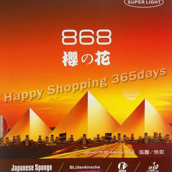 

table tennis raquets kokutaku blutenkirsche 868 (super light) pips-in / pingpong rubber with japanese sponge