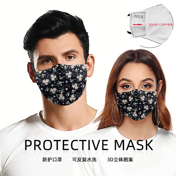 

adjustable printing digital protective chrysanthemum dust and haze filtering mask