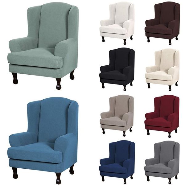 

chair covers 2pcs/set cover spandex wing cushion all-inclusive armchair solid color slipcover stool protector