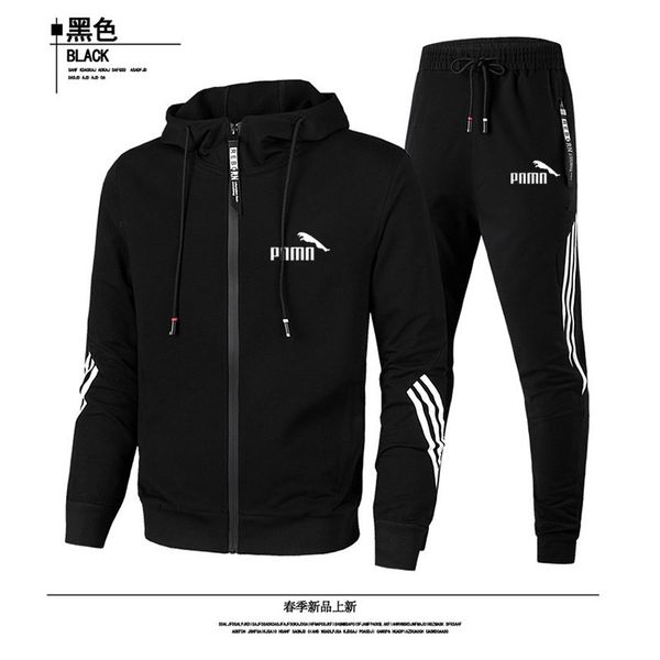 

2020 sports leisure long sleeve trousers new hooded coat trend men's suit, Gray