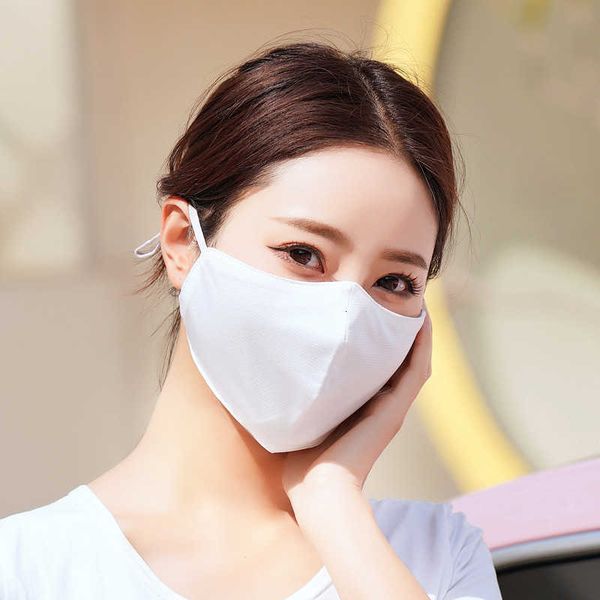 

2021 summer small frh sunscreen double-layer ice silk mask men's and women's solid color dust-proof breathable thin