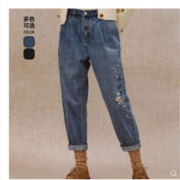 

autumn and winter bear version thin pants women's tttj218c15n, Blue