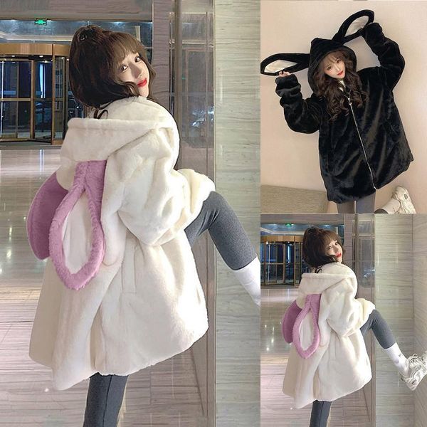 

women's jackets japanese style autumn winter women sweet warm jacket kawaii soft lambswool ruffles ears hooded coats girls parkas out, Black;brown