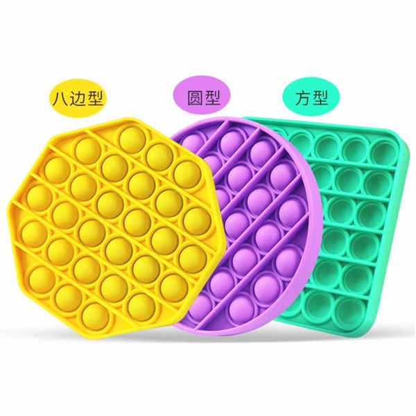 

new rodent control pioneer parent child interaction smart toy silicone bubble