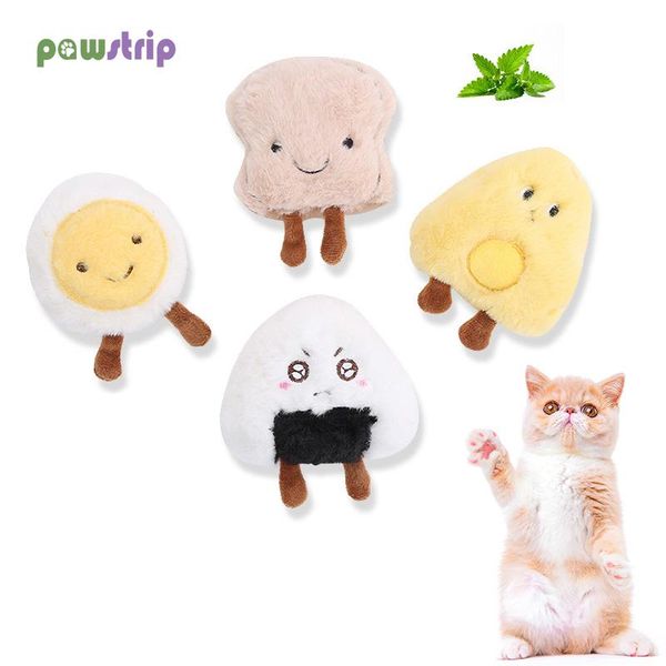 

cat toys gravity pet supplies breakfast series plush dog cute poached egg soft short funny toy