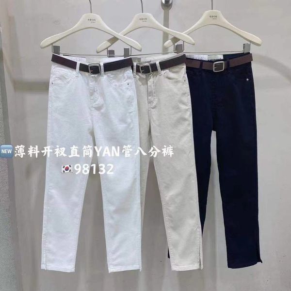 

x2 thin slit pipe women's summer slim fit stretch octal casual pants, Blue