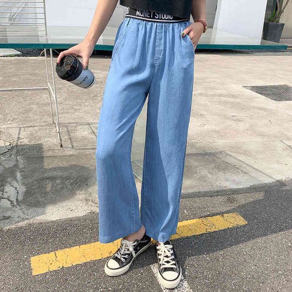 

summer korea fashions women with high waist tencel denim long leg all combined casual loose pants plus female size jeans s915, Blue
