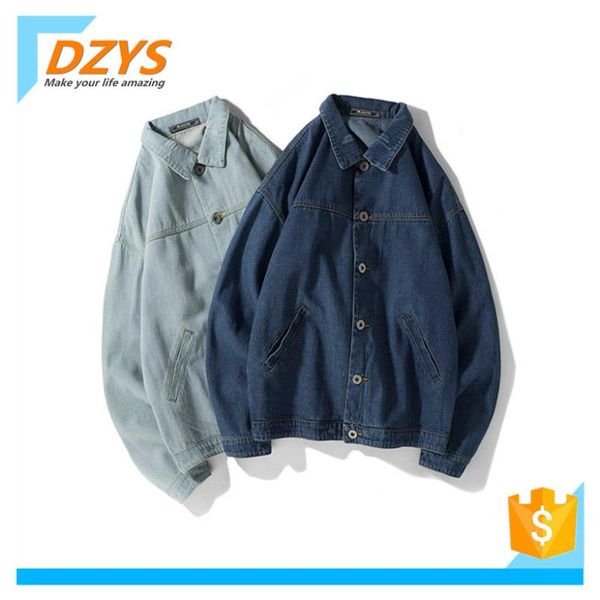 

men's trench coats dzys-jf spring lapel solid color denim male casual student personality youth loose coat jacket, Tan;black