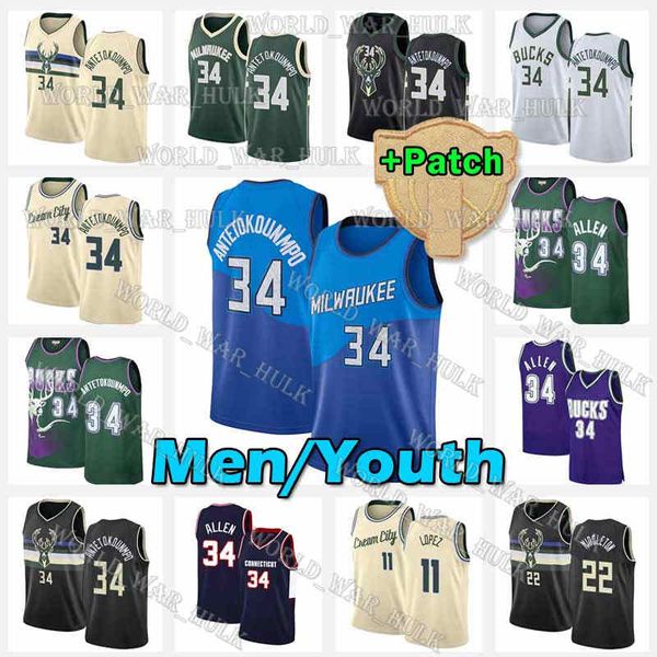 

2021 Finals City Uniform Navy MilwaukeeBucksBasketball Jersey Giannis Ray 34 Antetokounmpo Allen Patch Black Green Purple White, Color1