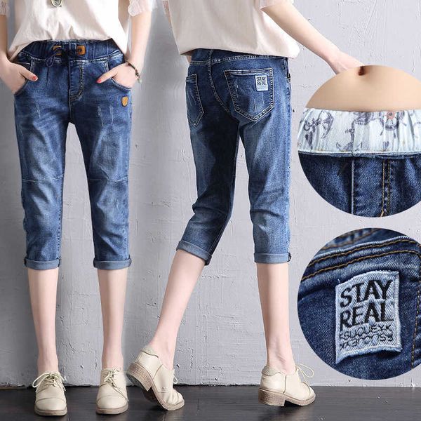 

capris summer oversize women's jeans elastic loose casual fat mm waist, Blue