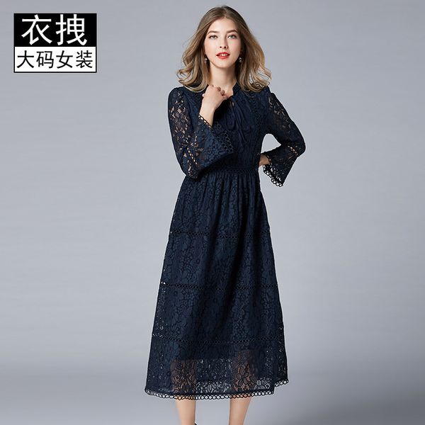 

Plus size Dresses Large Middle-aged 2021 Spring Lace Long, Sapphire blue