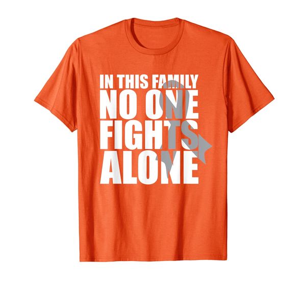 

in this family no one fights alone-brain cancer awareness t-shirt, White;black