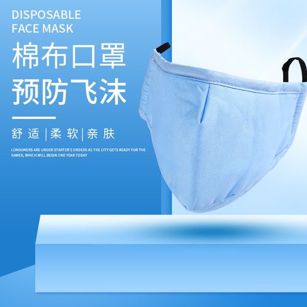 

pggable filter protective mask for men and women