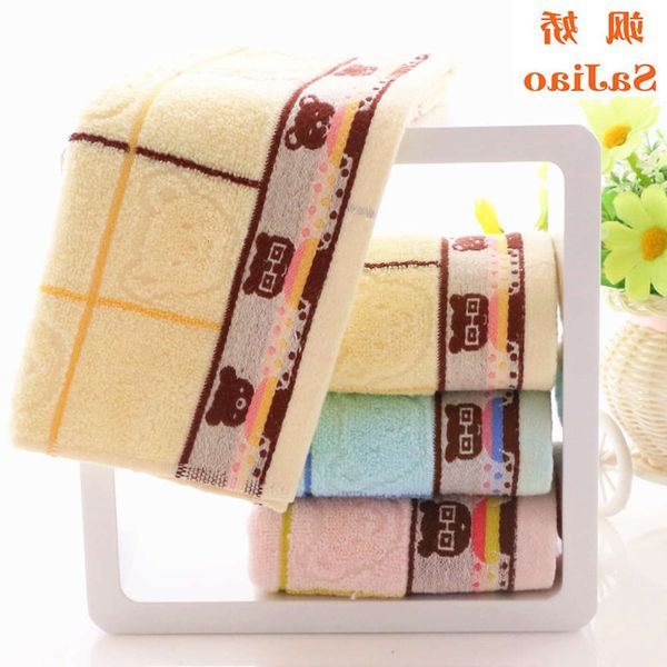 

handkerchief sajiao twistless jacquard doctor xiong tong soft skin friendly children's 25 * 50cm water absorbent towel, White
