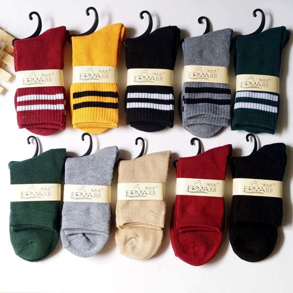 

terry autumn winter thickened cotton towel, Black;white