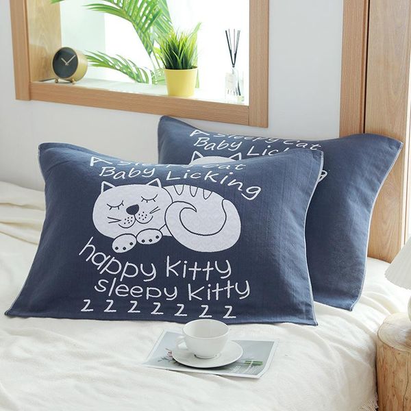 

pillow case 2pcs special gauze towel jacquard cartoon couple four seasons