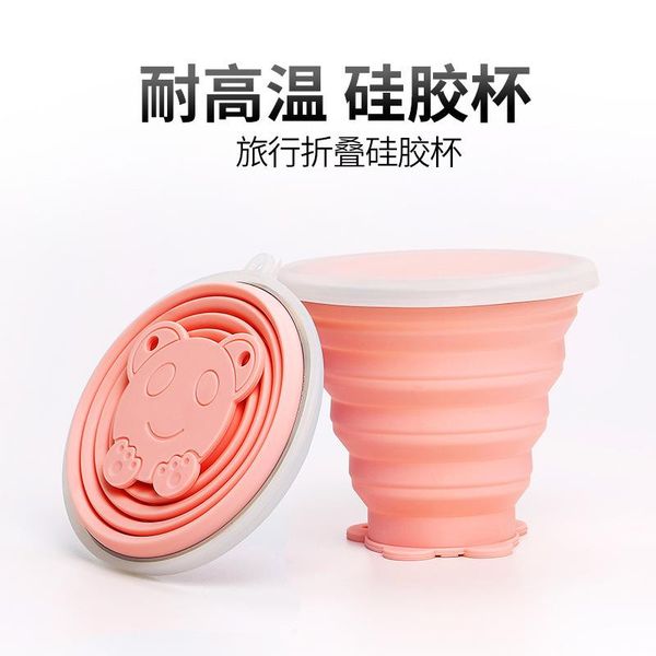 

mugs outdoor cup portable folding drinking travel mug