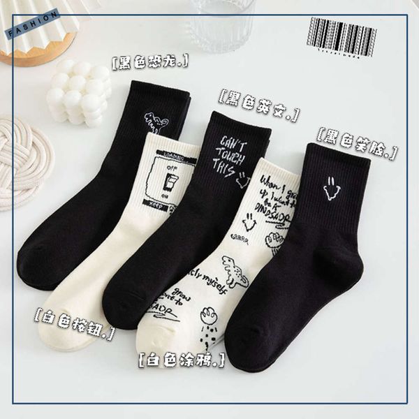 

black white cartoon version fashion embroidery creative stockings graffiti
