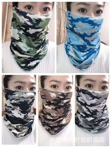 

camouflage summer for men and women