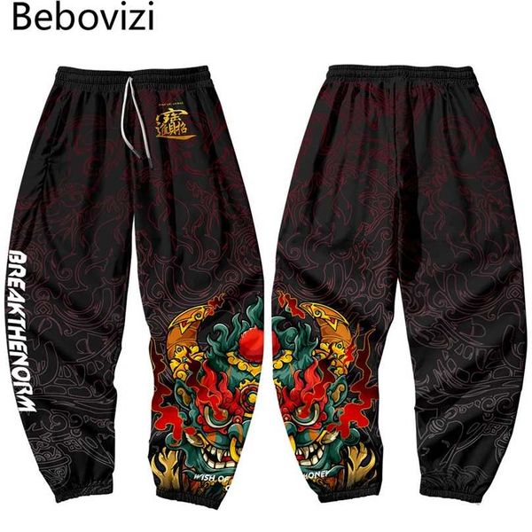 

japanese style anime sweatpants men multi pocket long cargo pant harajuku jogger trousers streetwear pants plus size 4xl 5xl 6xl 211008, Black