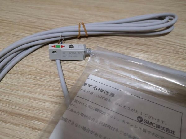 

smart home control 1pc smc d-h7ba dh7ba magnetic switch