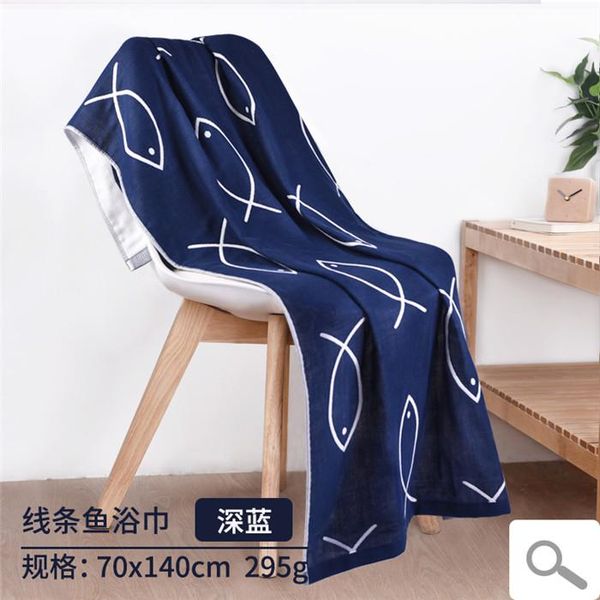 

towel brand 2021 bath -1piece cotton beach super soft printing towels for adults toallas 70*140cm