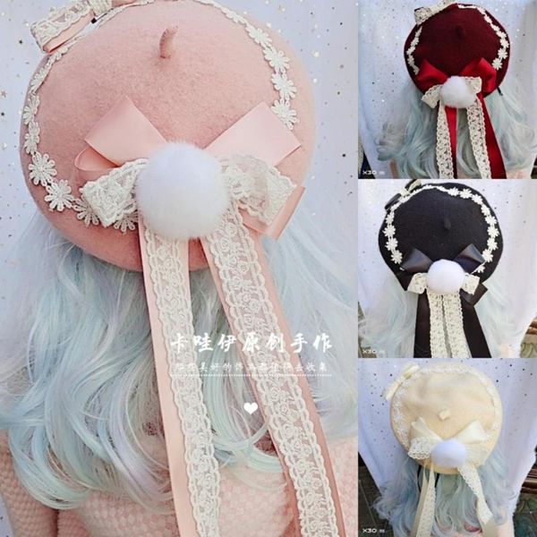 

party masks kawaii japanese beret lolita girl sweet lovely versatile woolen lace bow ribbon painter's flat hat handmade autumn winter c