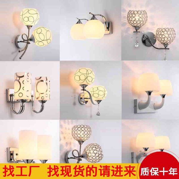 

modern simple double head bedroom bedside creative led wall lamp
