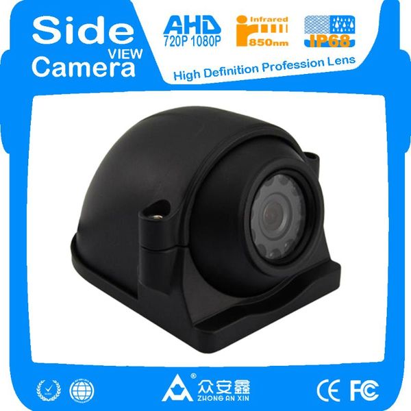 

zhonganxin ahd 1080p ir infrared night vision side view camera waterproof ip68 vehicle surveillance ip cameras