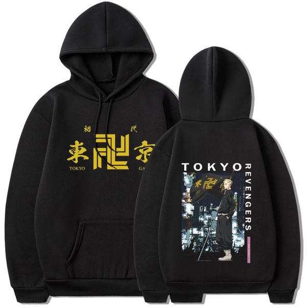 

women's hoodies & sweatshirts anime tokyo revengers hoodie women men cosplay hooded sweater print cartoon long sleeve pullover clothe, Black