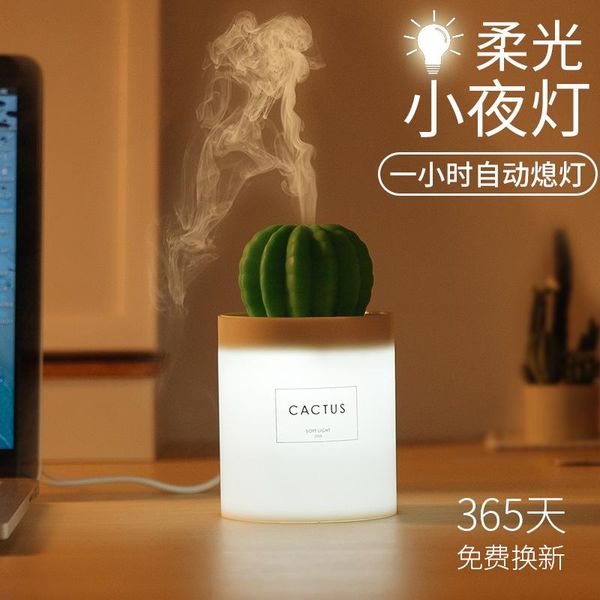 

fragrance lamps cute small electric incense burner aroma lamp bedroom ultrasonic air humidifier holder incenso home decor mm60xxl