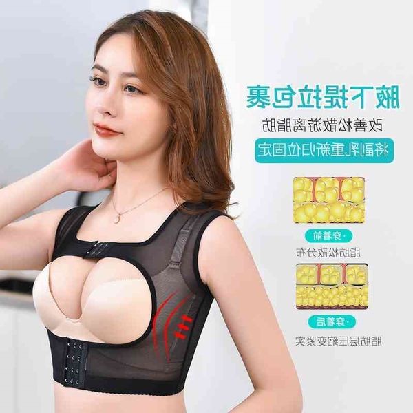 

correction gather artifact shape belt support chest and prevent hunchback sagging body shaping garment to close