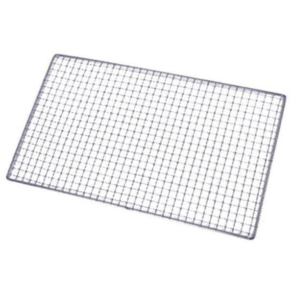 

tools & accessories metal squares holes grilling barbecue wire mesh 30cm x 45cm