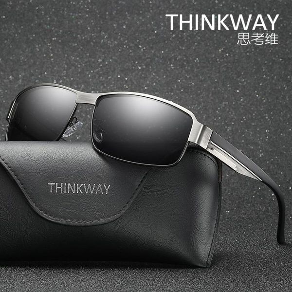

outdoor eyewear polarized sunglasses men's square cycling glasses