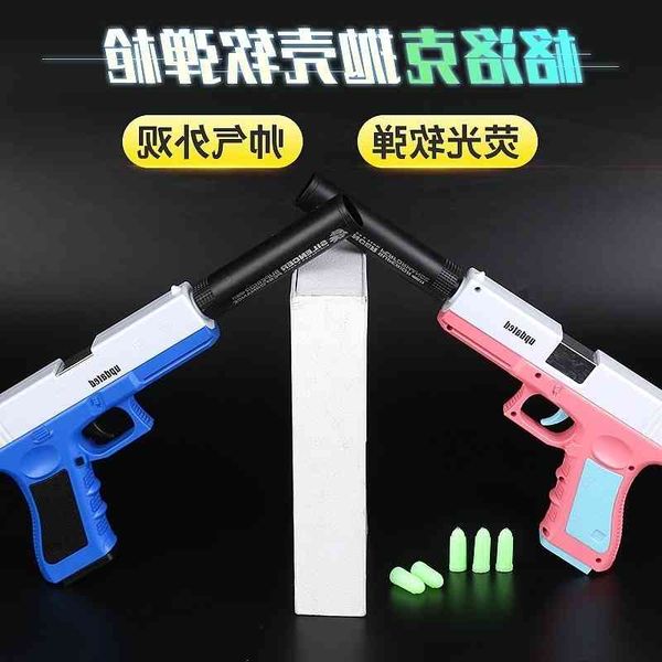 

0165glock shell throwing soft toy man children and boys eat chicken simulation can launch fluorescent bullet gun