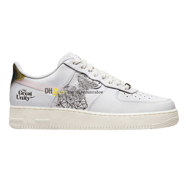 

force 1 the great unity shoes low sb womens mens shoe sneakers dunks sports dm5447 111 jumpman running