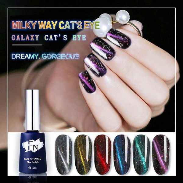 

nail gel polish platinum soak uv/led permanent art need led lamp coat, Red;pink