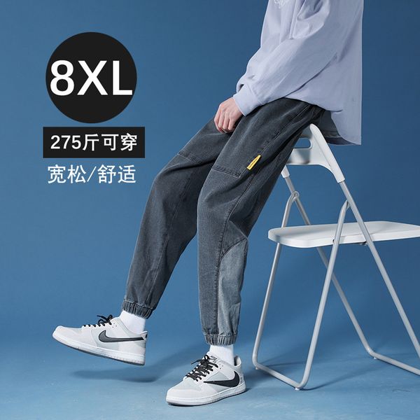 

Large size 8xl corset jeans Capris for men, Blue