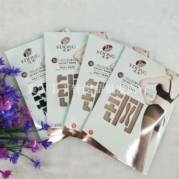 

far east 615 ultra thin summer 3d core spun invisible bottomed pantyhose women' upscale silk stockings t-leg, Red;black