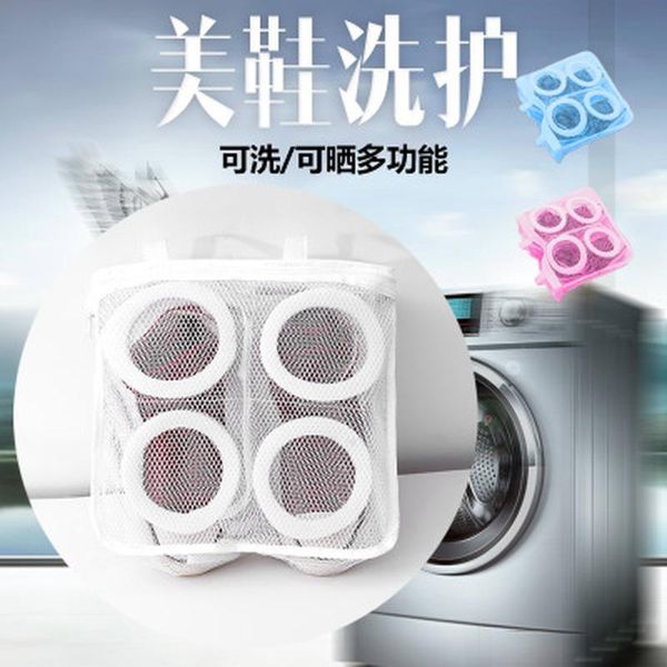 

laundry bags 1pcs lazy shoes washing for underwear bra airing dry tool mesh bag protective organizer