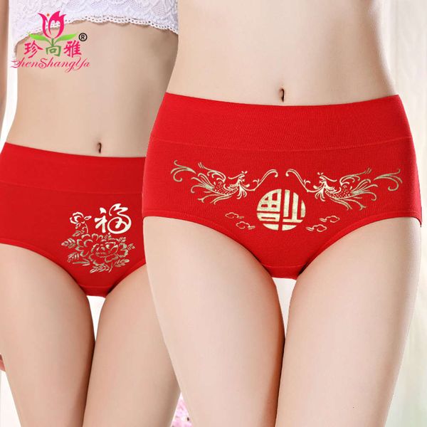

cotton lace red triangle, Black;pink