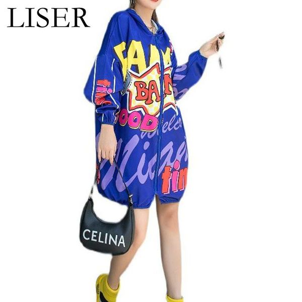 

women's jackets autumn fashion zipper cardigan jacket women loose large size letter printing 2021 trend hooded thin, Black;brown