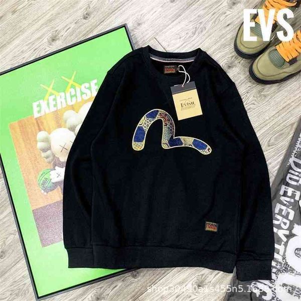 

2021ss fushen aw japanese brocade small seagull embroidery and women's lovers' sweater, Black