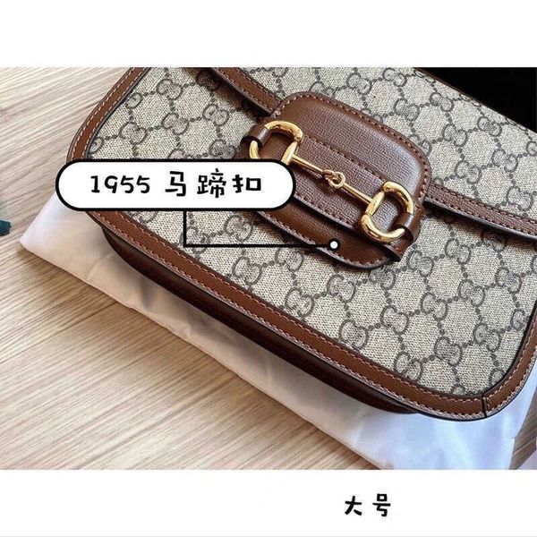 

nini xiaozhan same 2021 new fashion 1955 clasp saddle bag women's crossbody leather retro postman shoulder bag[finished on june 22]