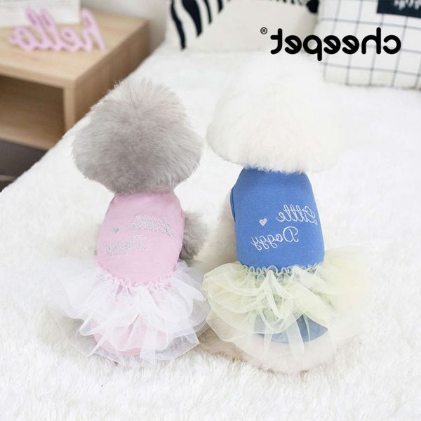 

the dog clothes fun pet clothes spring and summer skirt thin beautiful multicolor princess dog dress