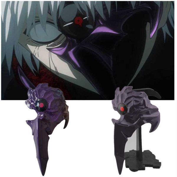 Anime Tokyo Ghoul Kaneki Ken Cosplay Costumes Máscara Kaneki Ken Centipede Form Óculos de PVC Fantasia Melhor Presente Máscaras de Festa de Halloween X0803