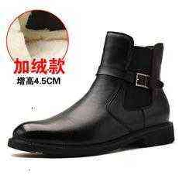 

tangzuo d8903 short boots, for batch, large size, Black